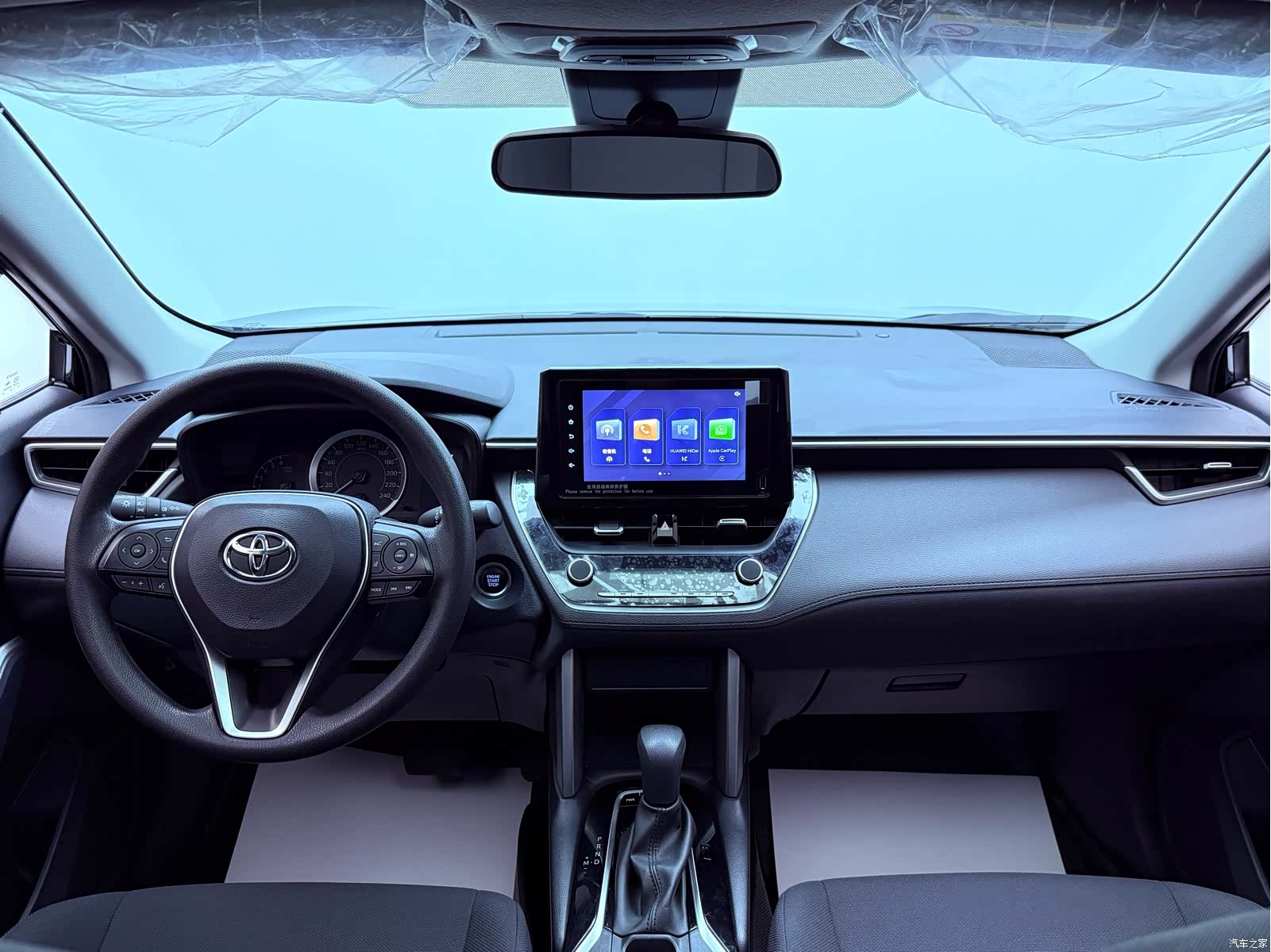 Toyota Frontlander, 2023 14