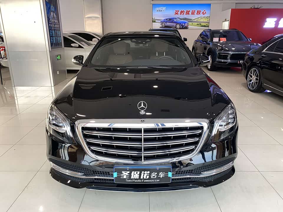 Mercedes-Benz S-class