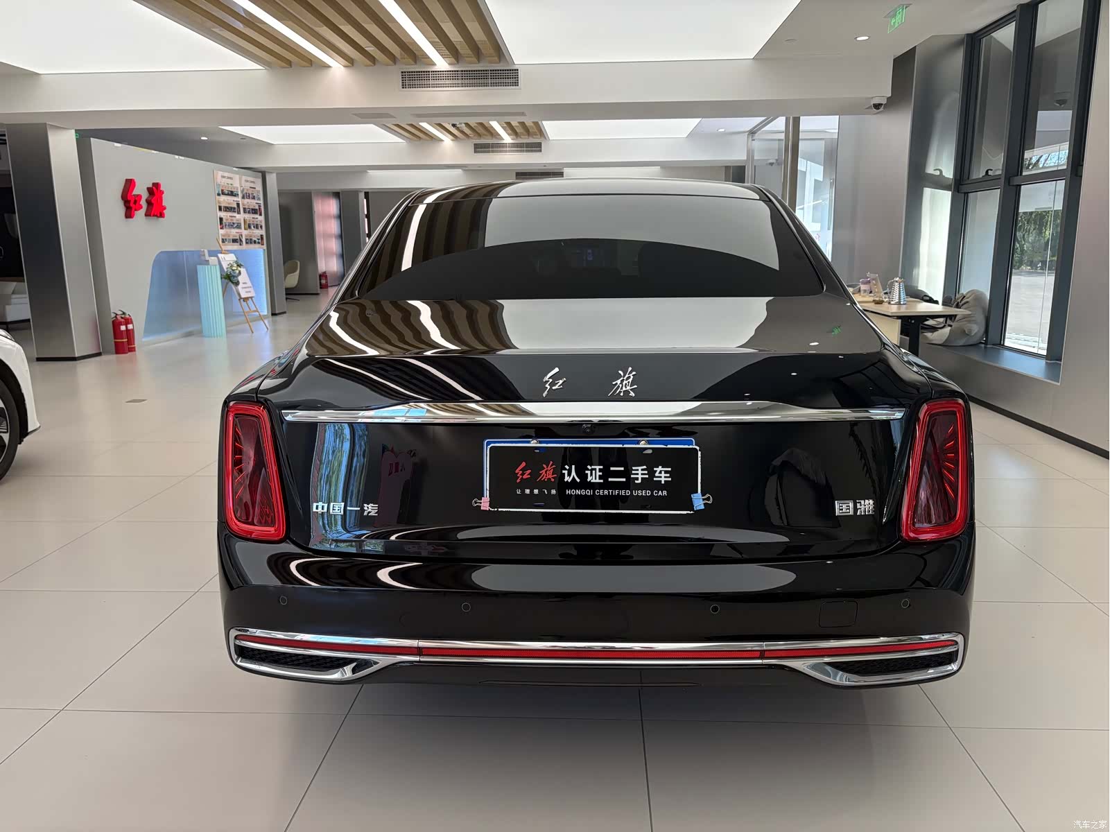 Hongqi Guoya, 2025 4