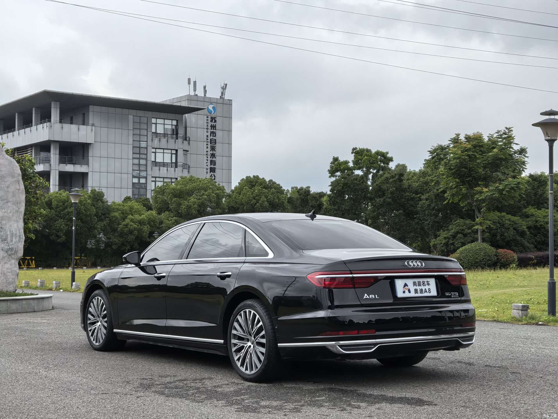 Audi A8L, 2020 17