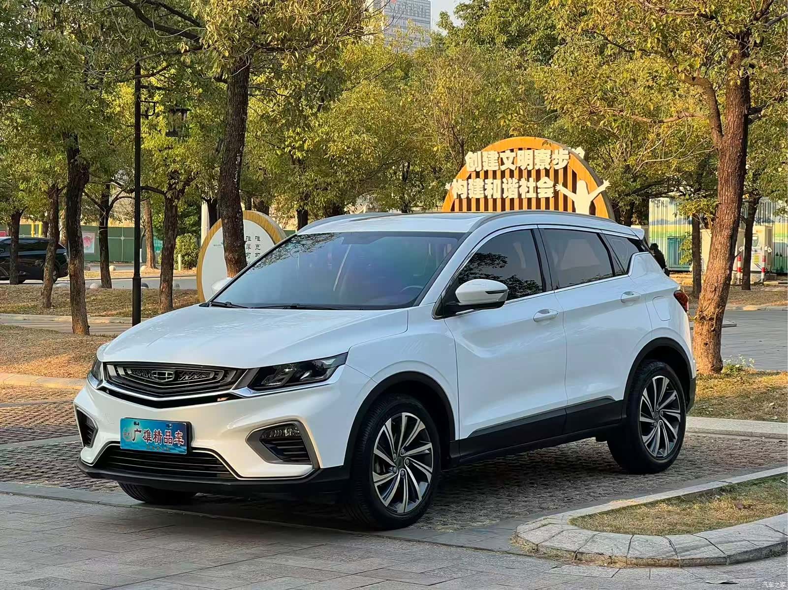 Geely Coolray, 2019 1