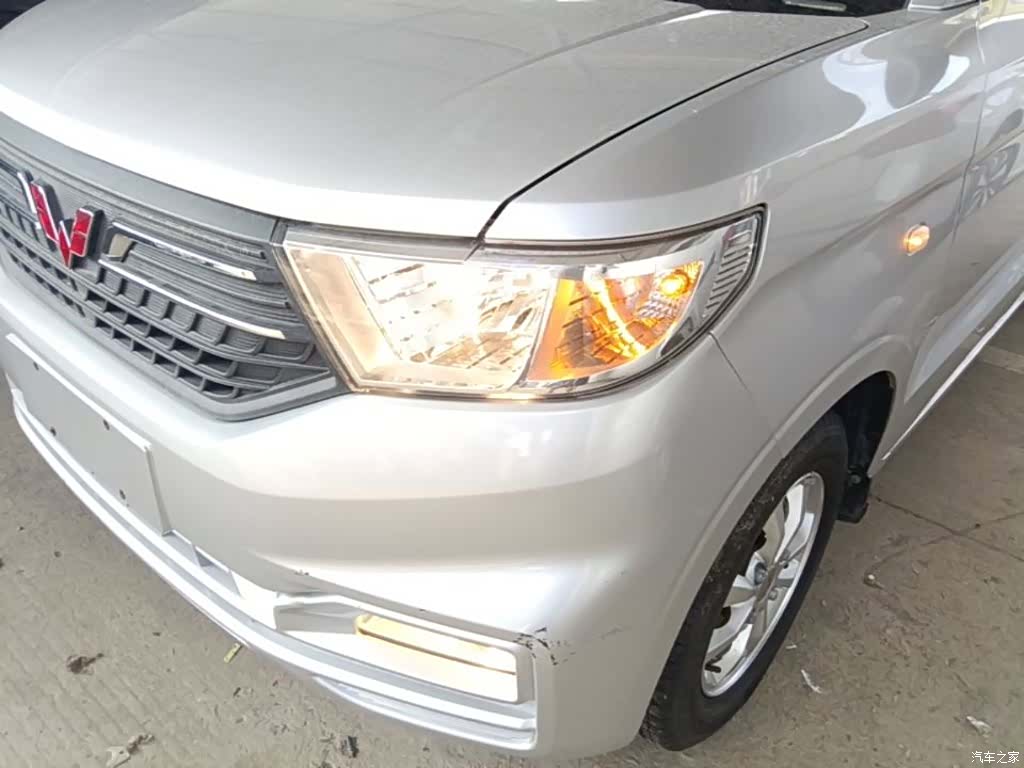 Wuling Hongguang, 2023 24