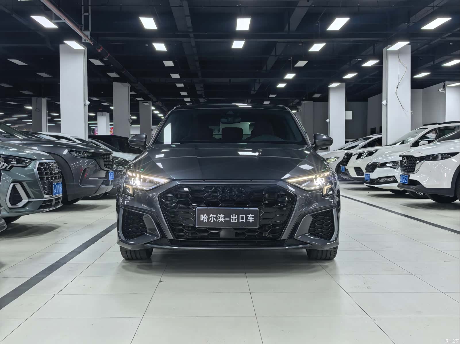 Audi A3, 2023 2