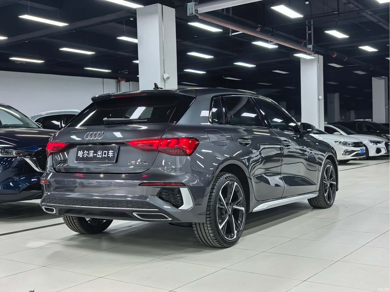 Audi A3, 2023 23