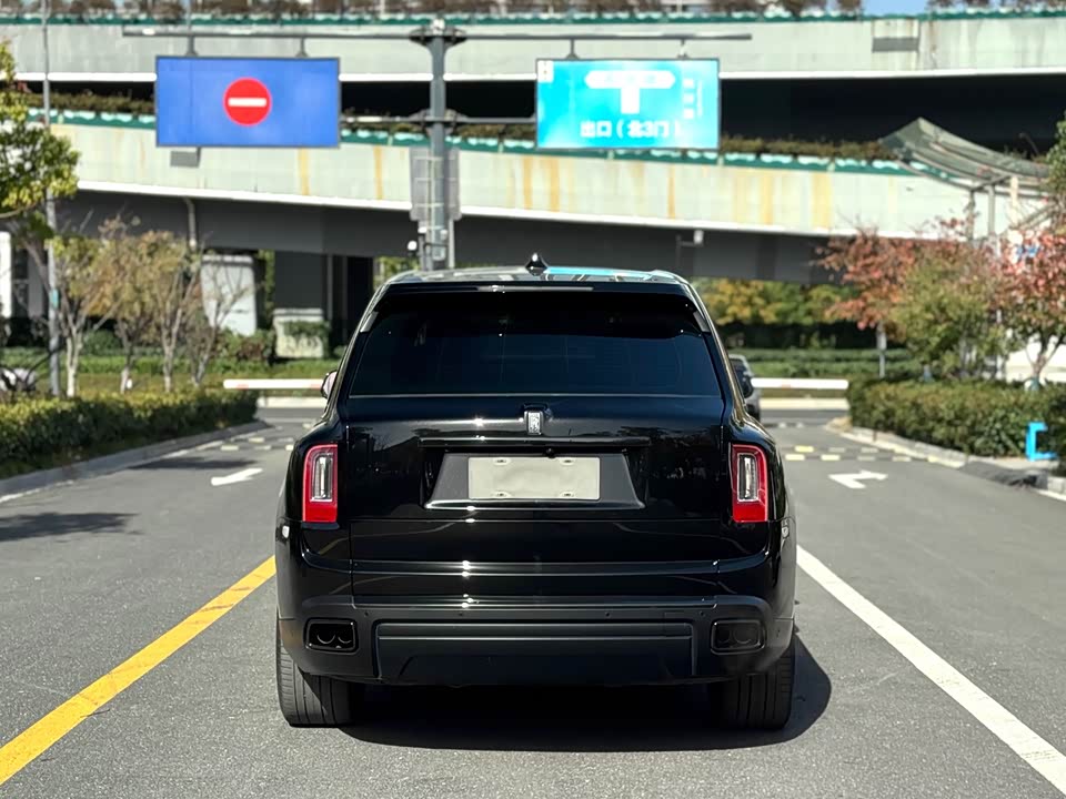 Rolls-Royce Cullinan