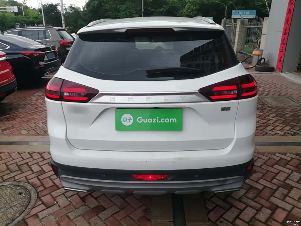 Geely Boyue, 2021 6