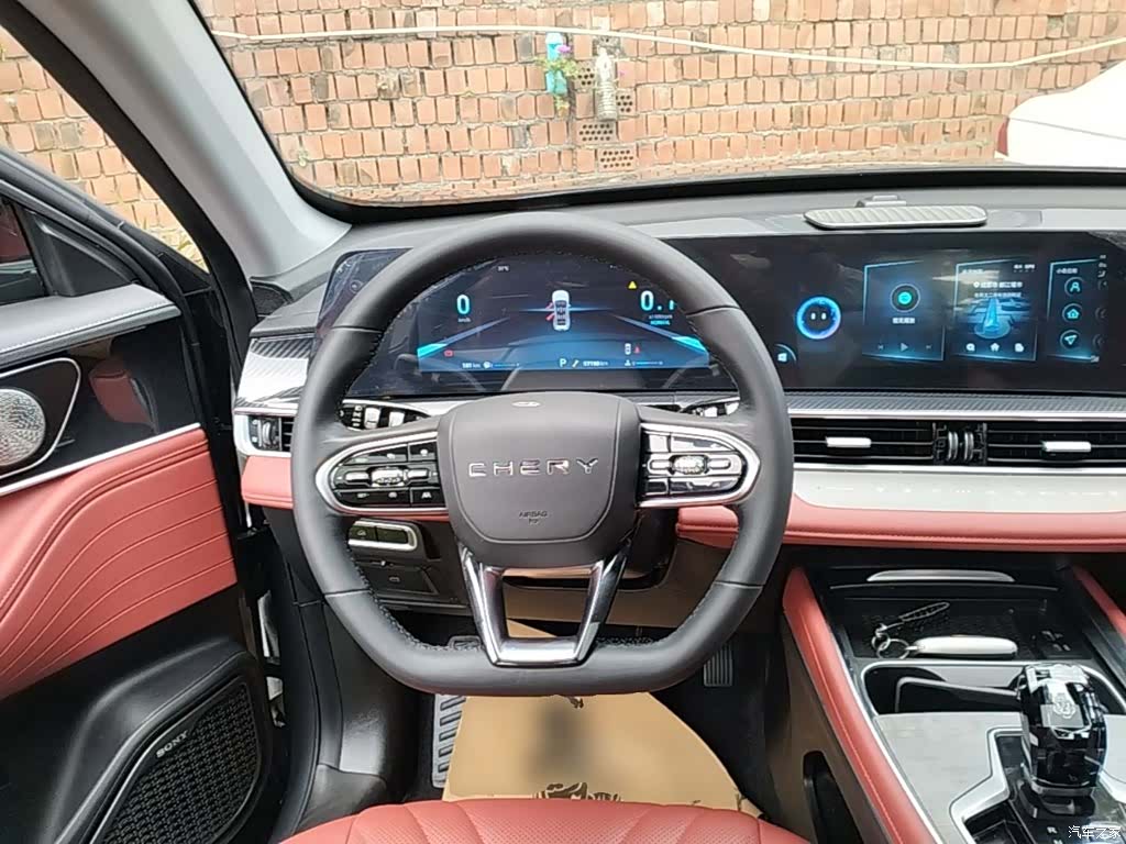 Chery Tiggo 7, 2023 11