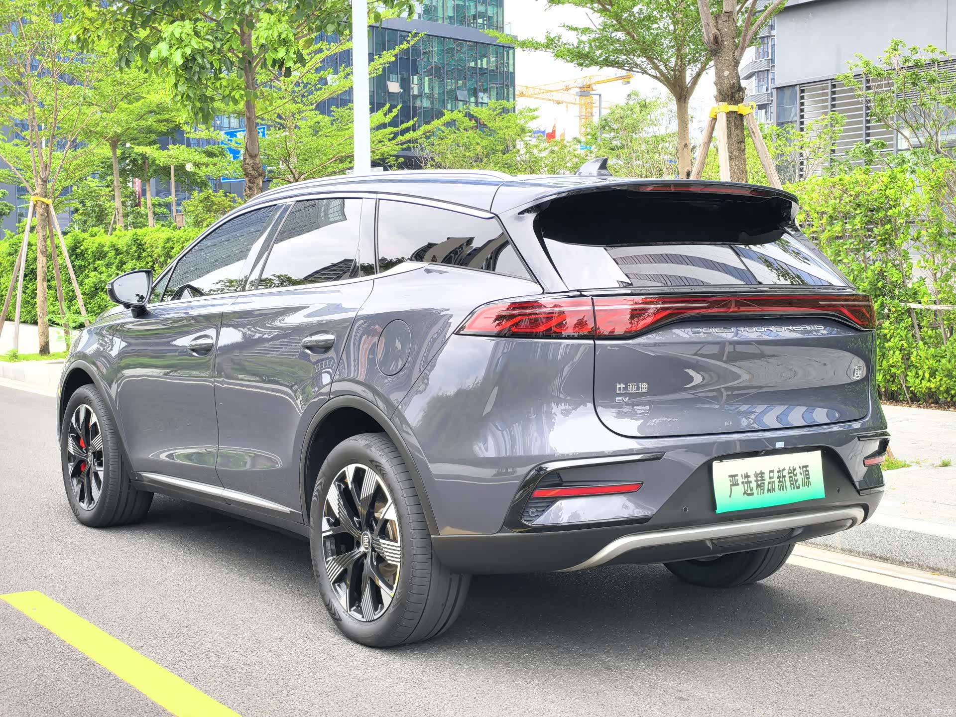 BYD Tang, 2024 7
