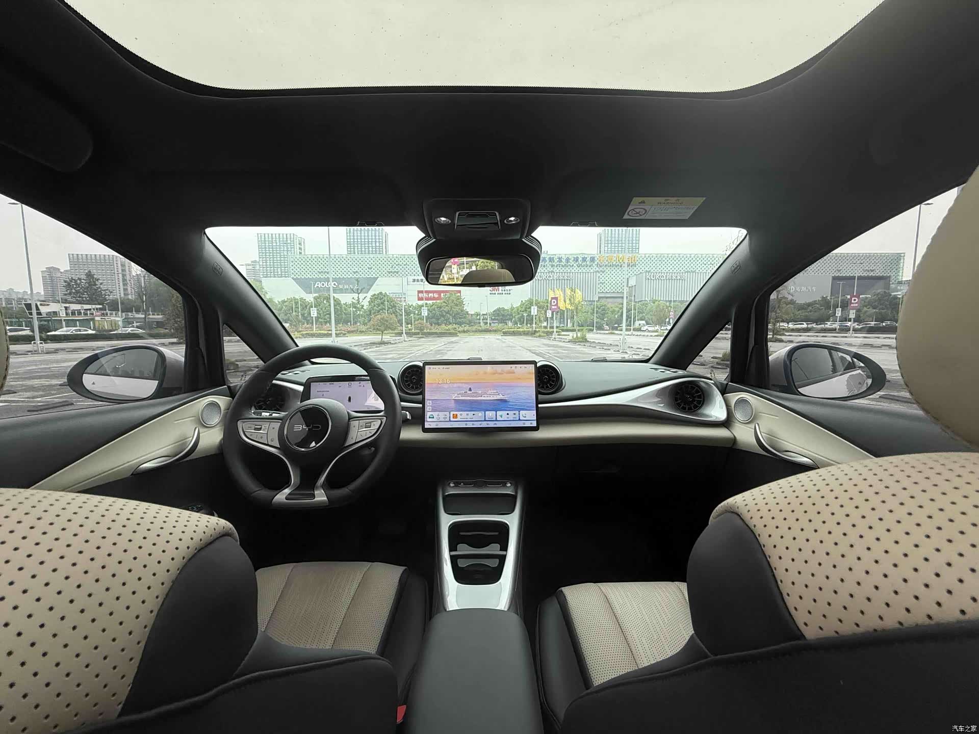 BYD Dolphin, 2025 9