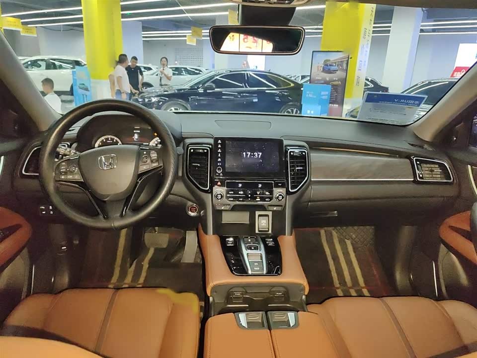 Honda UR-V Honda UR-V