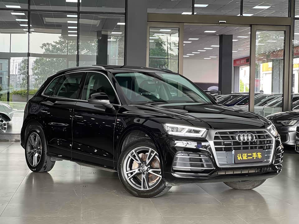 Audi Q5L