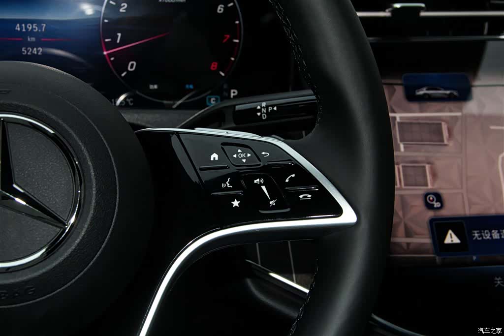 Mercedes-Benz E-Class, 2025 26