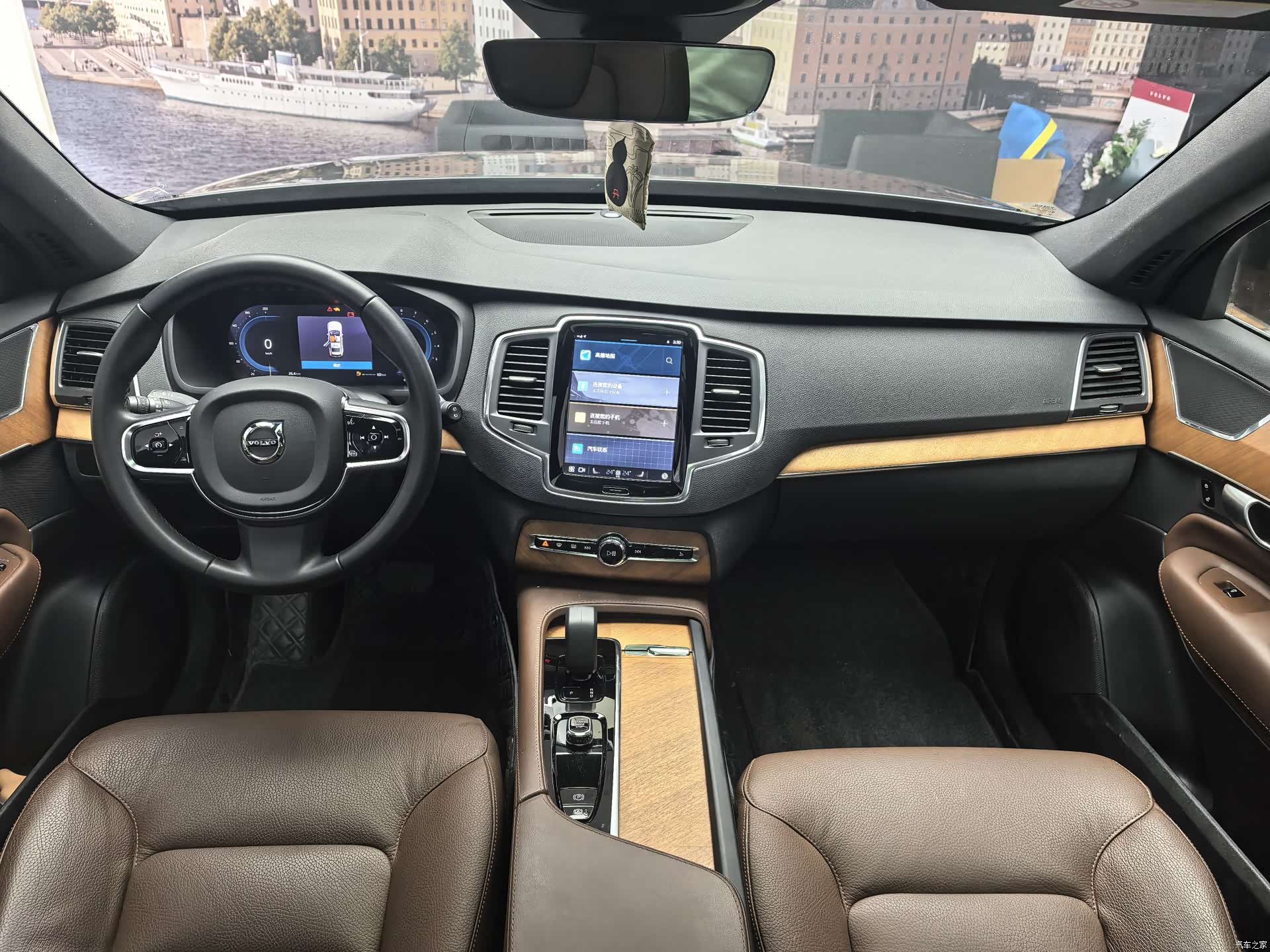 Volvo XC90, 2024 12
