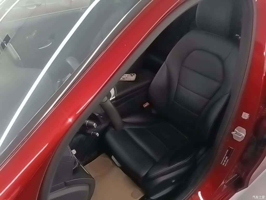 Mercedes-Benz C-Class, 2016 15