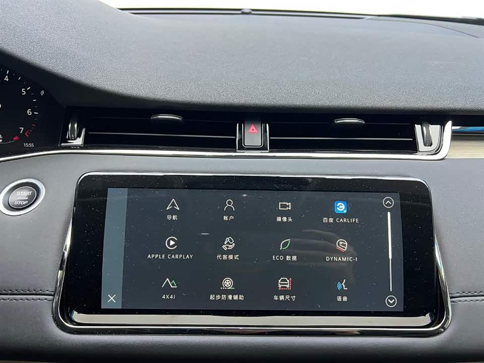 Land Rover Range Rover Aurora