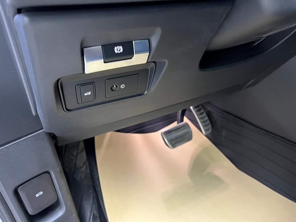 Land Rover Range Rover Aurora