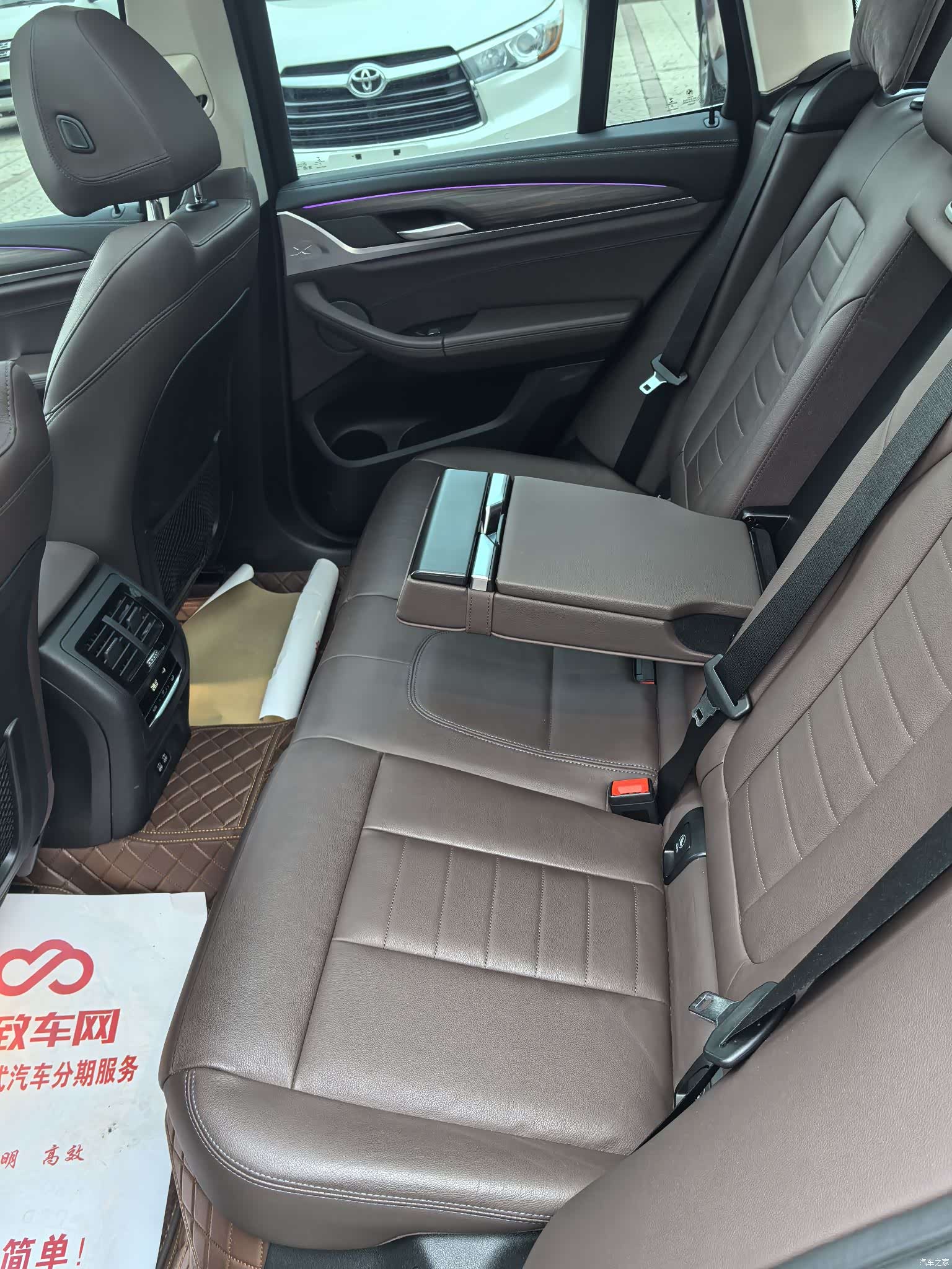BMW X3, 2020 7