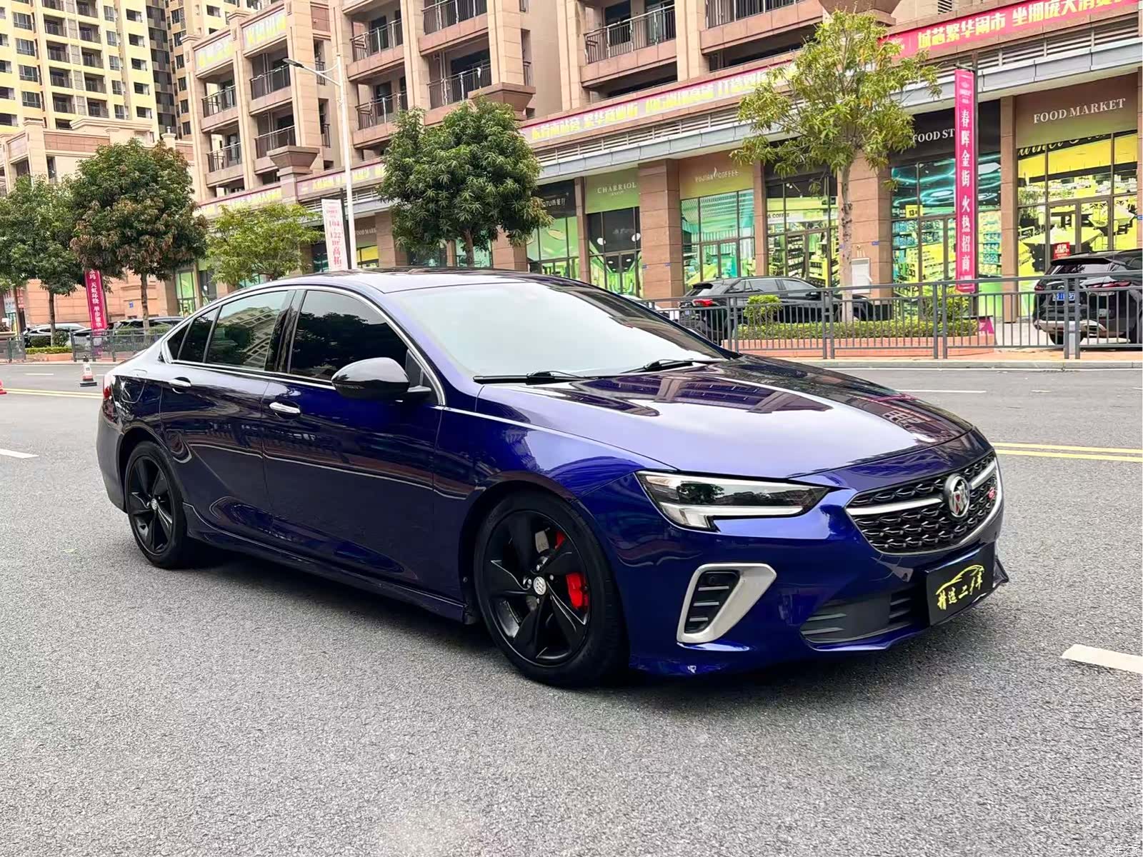 Buick Regal, 2021 3