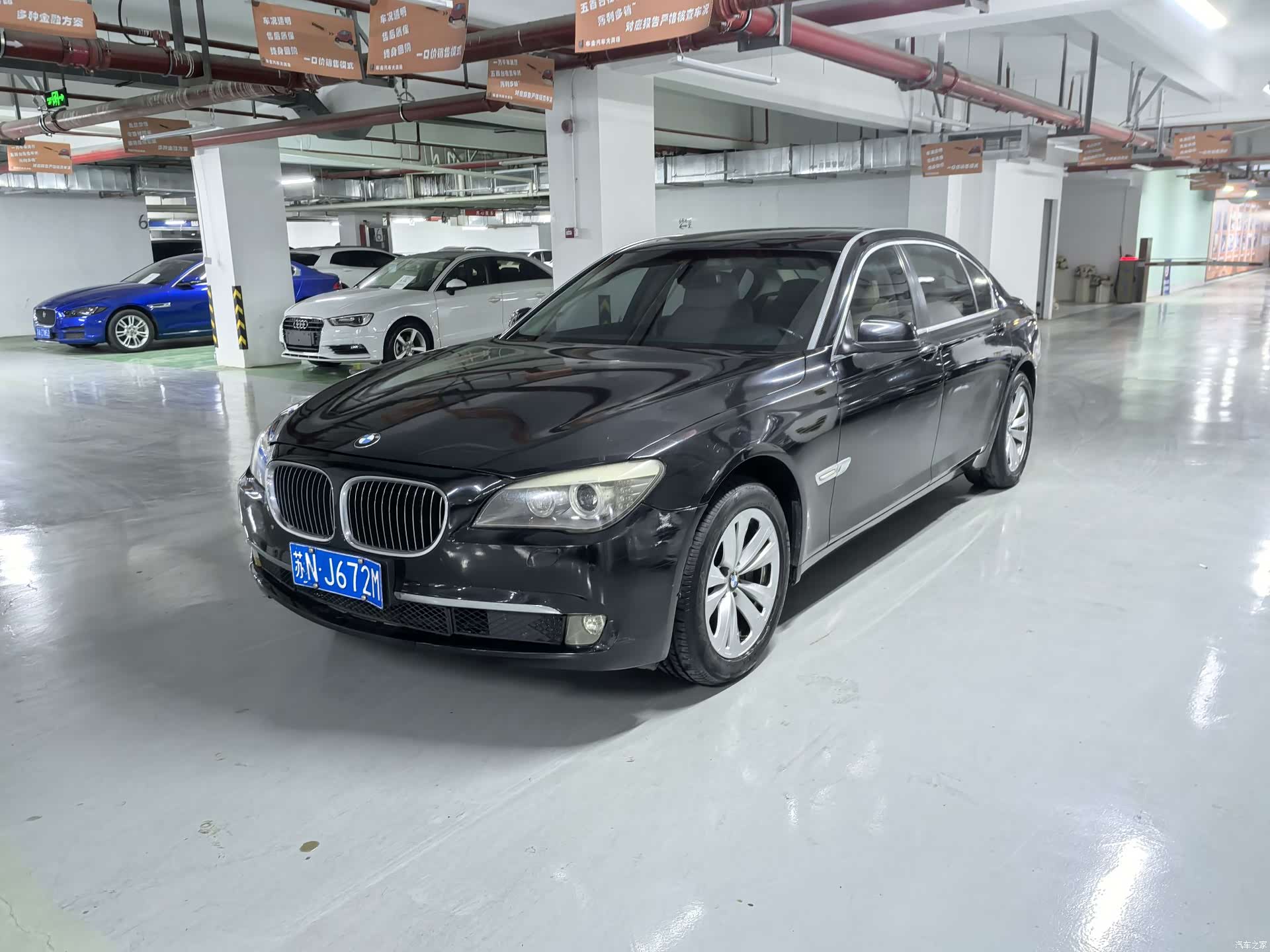 BMW 7 Series, 2011 1