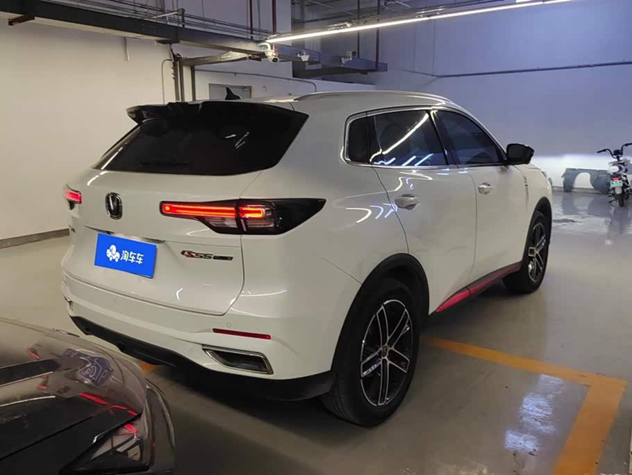 Changan CS55PLUS