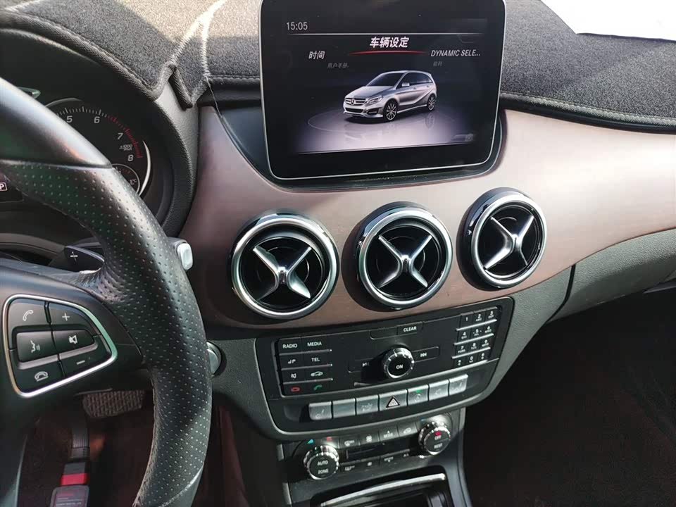 Mercedes-Benz Class B