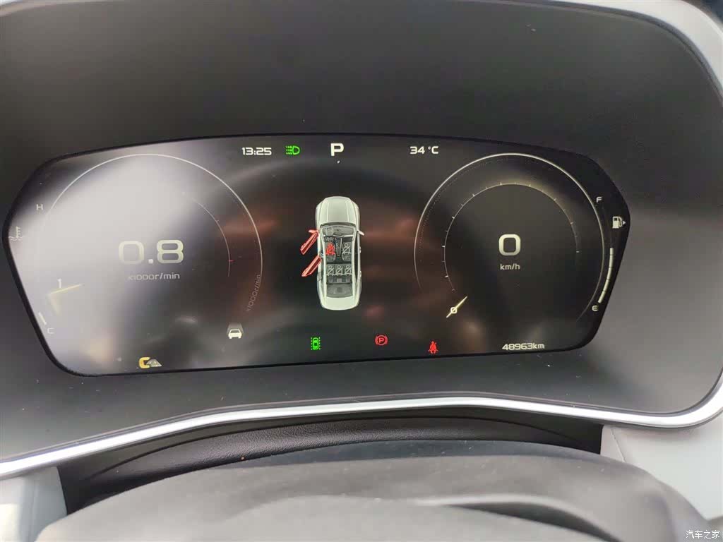 Geely Preface, 2021 11