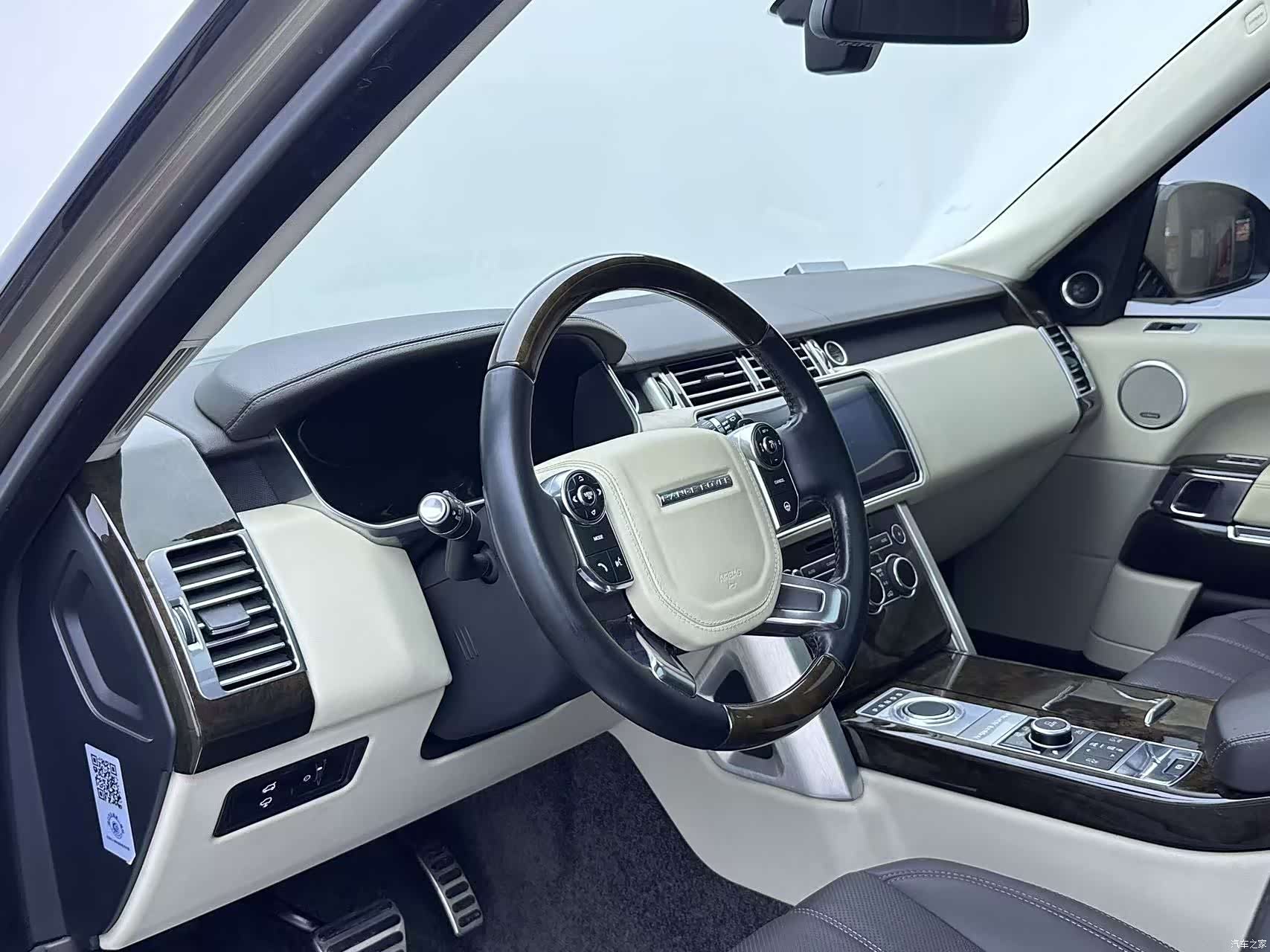 Land Rover Range Rover, 2014 4