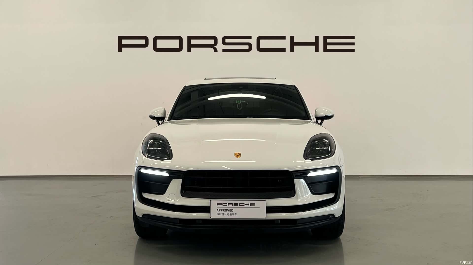 Porsche Macan, 2023 2