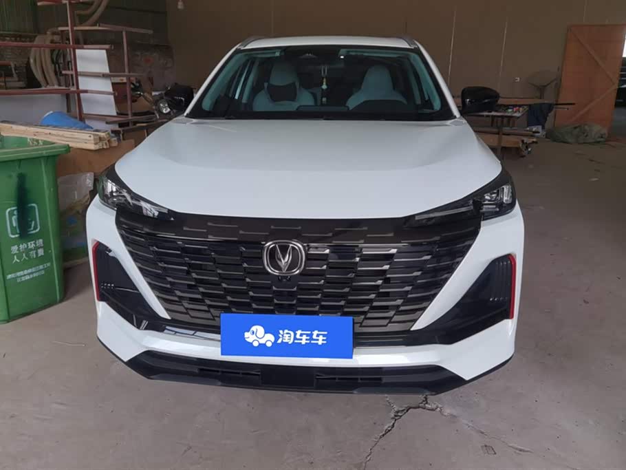 Changan CS55PLUS