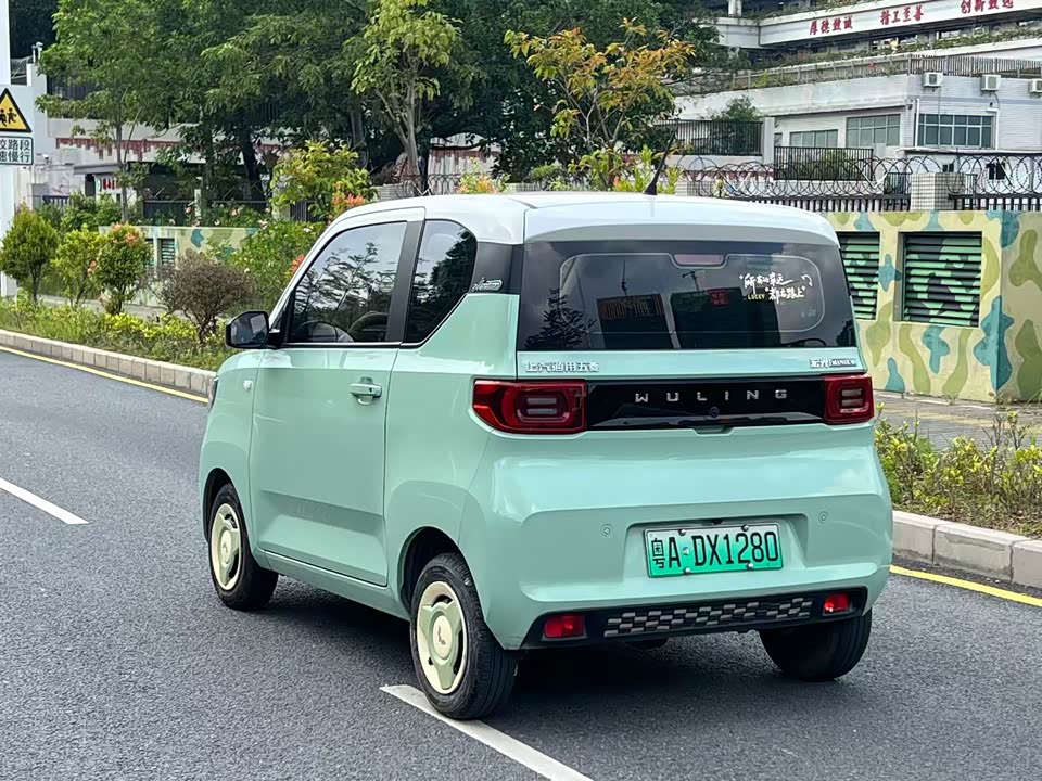 Wuling Hongguang MINIEV