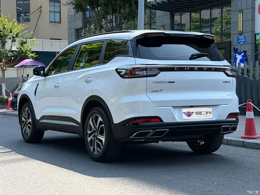 Chery Tiggo 7, 2024 3