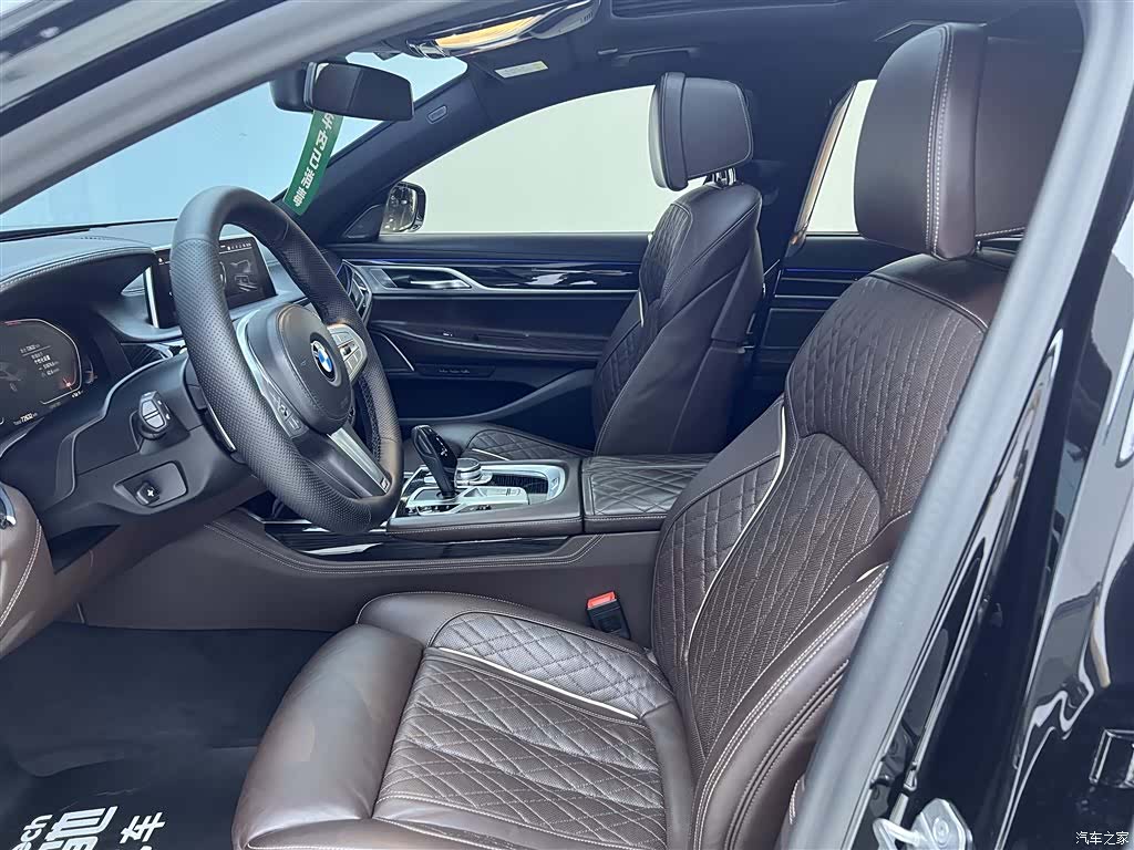BMW 7 Series, 2021 18