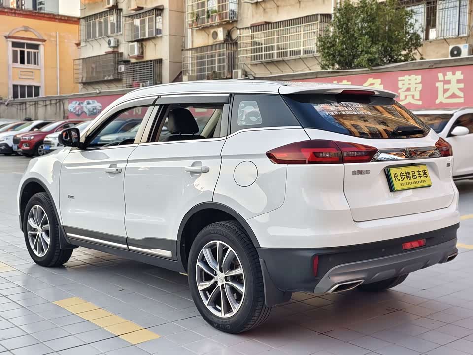 Geely Atlas