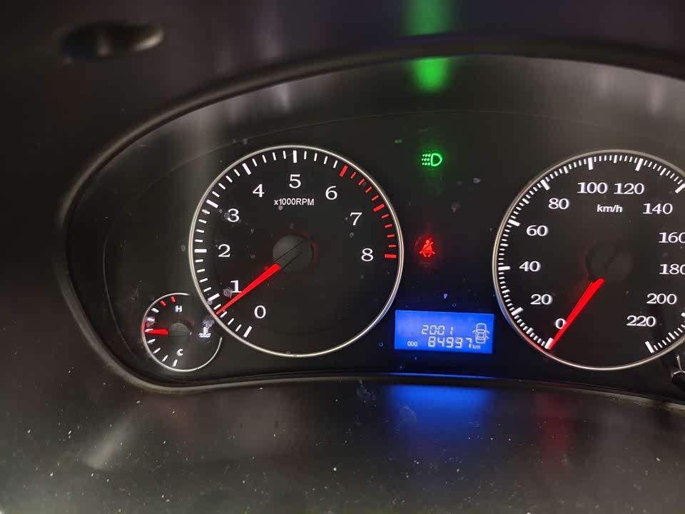Geely King Kong