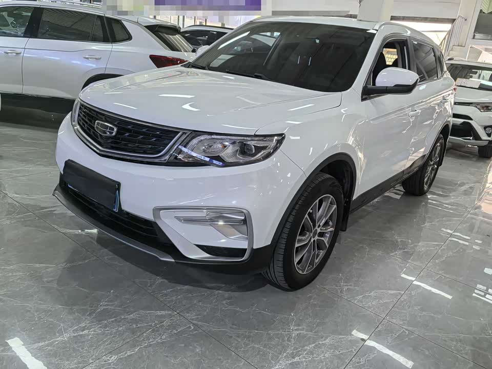 Geely Atlas