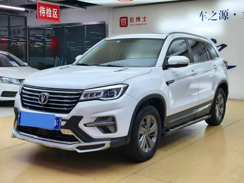 Changan CS75