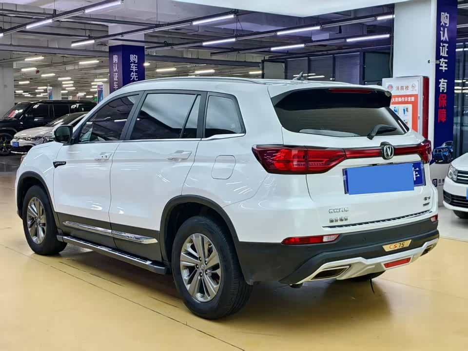 Changan CS75