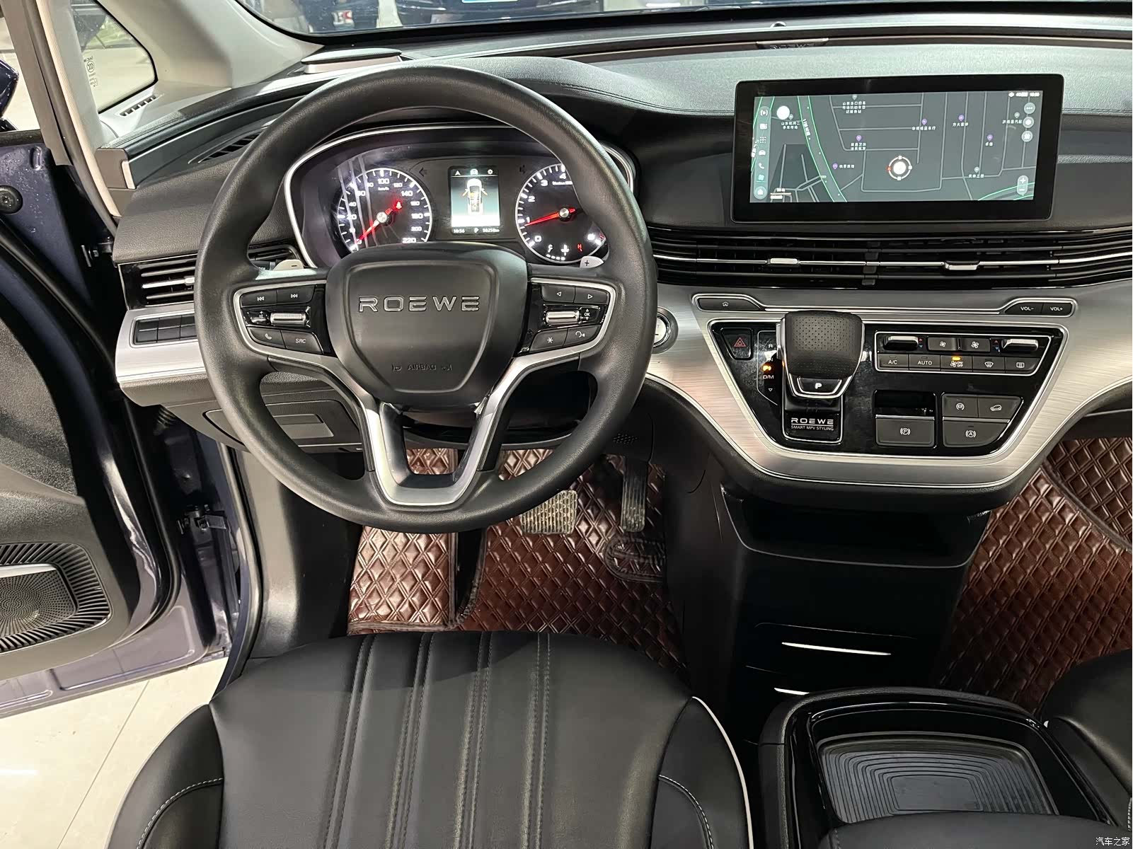 Roewe iMAX8, 2023 8