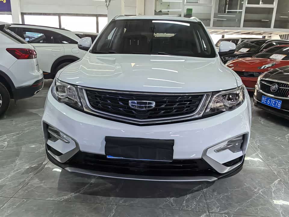Geely Atlas