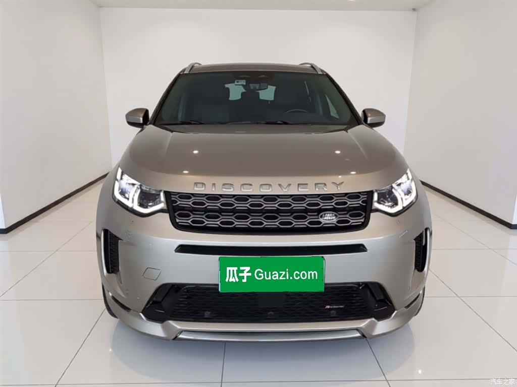 Land Rover Discovery, 2022 3