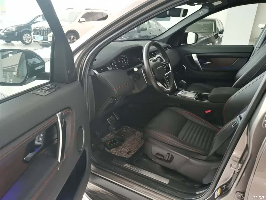 Land Rover Discovery, 2022 16