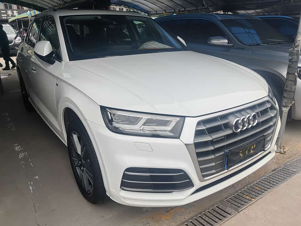 Audi Q5L