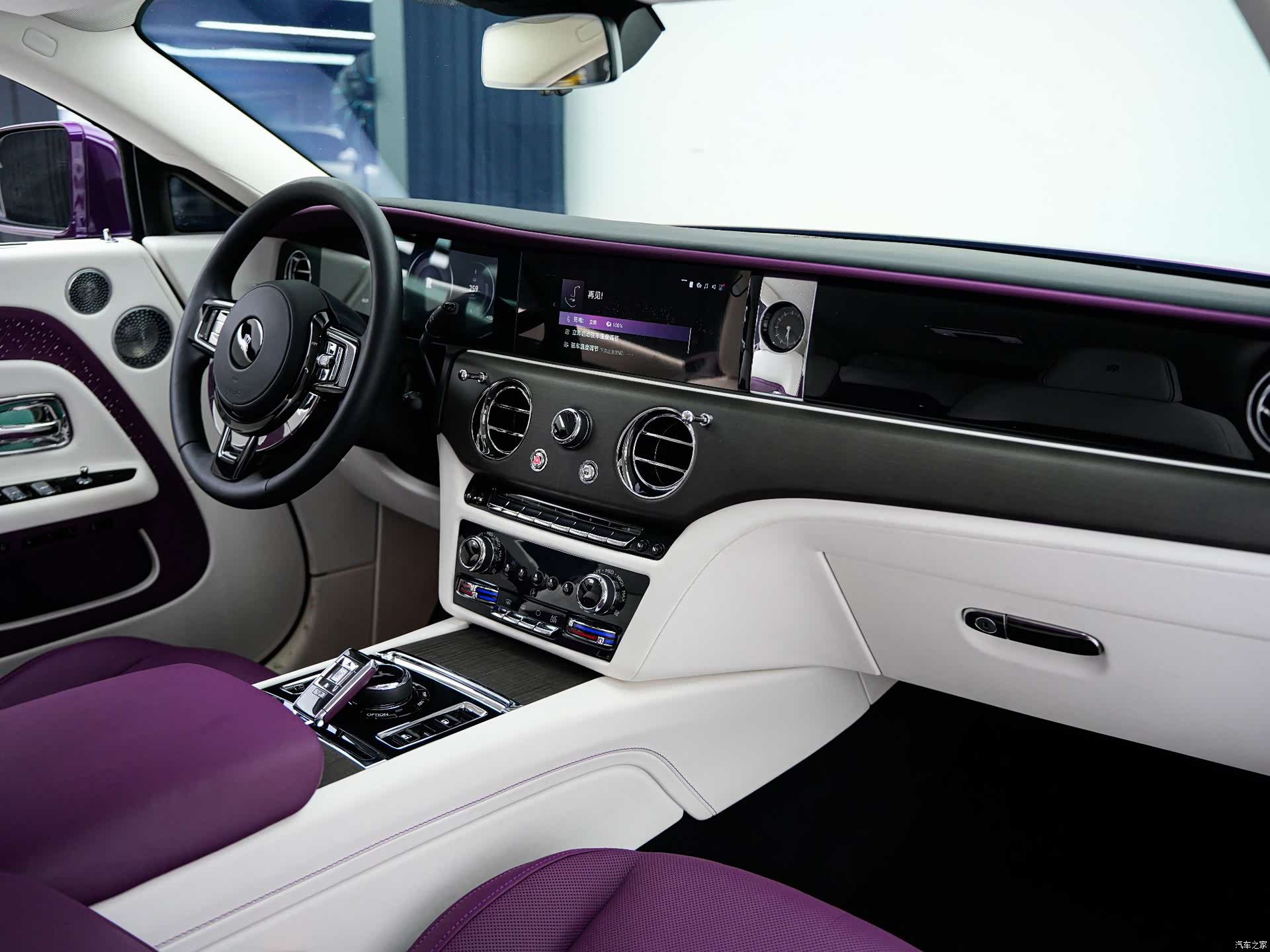 Rolls-Royce Spectre, 2025 13