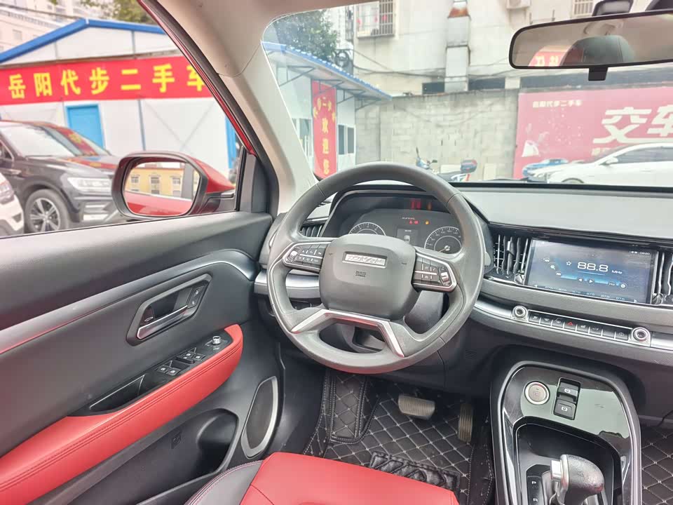 Haval H2s