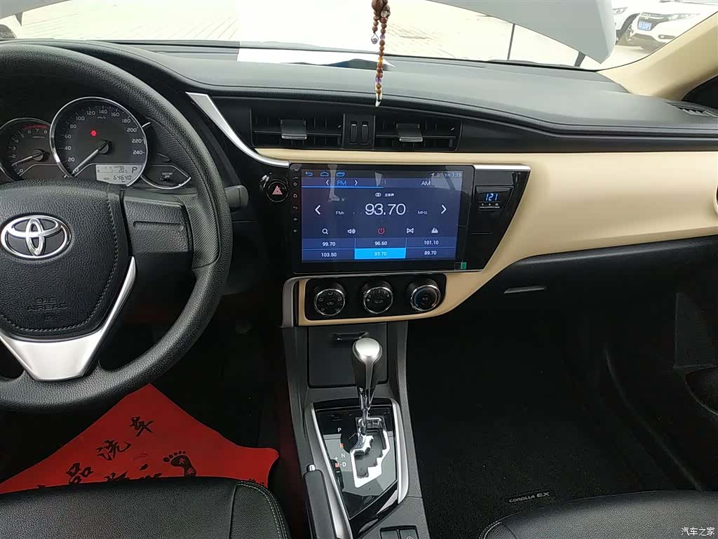 Toyota Corolla, 2017 9