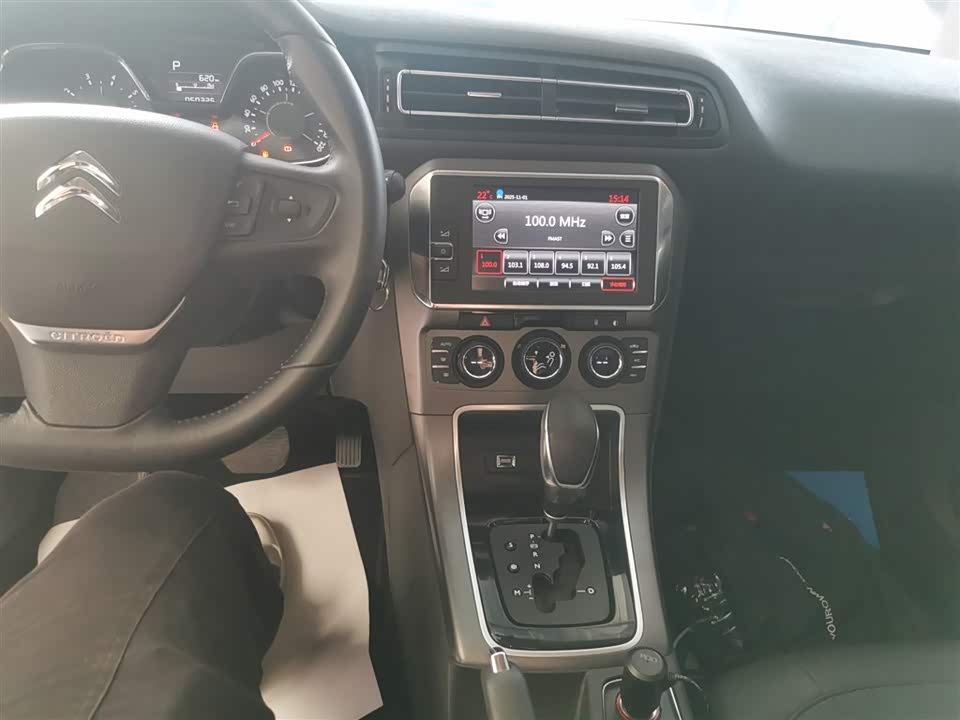 Citroen C4 Sega