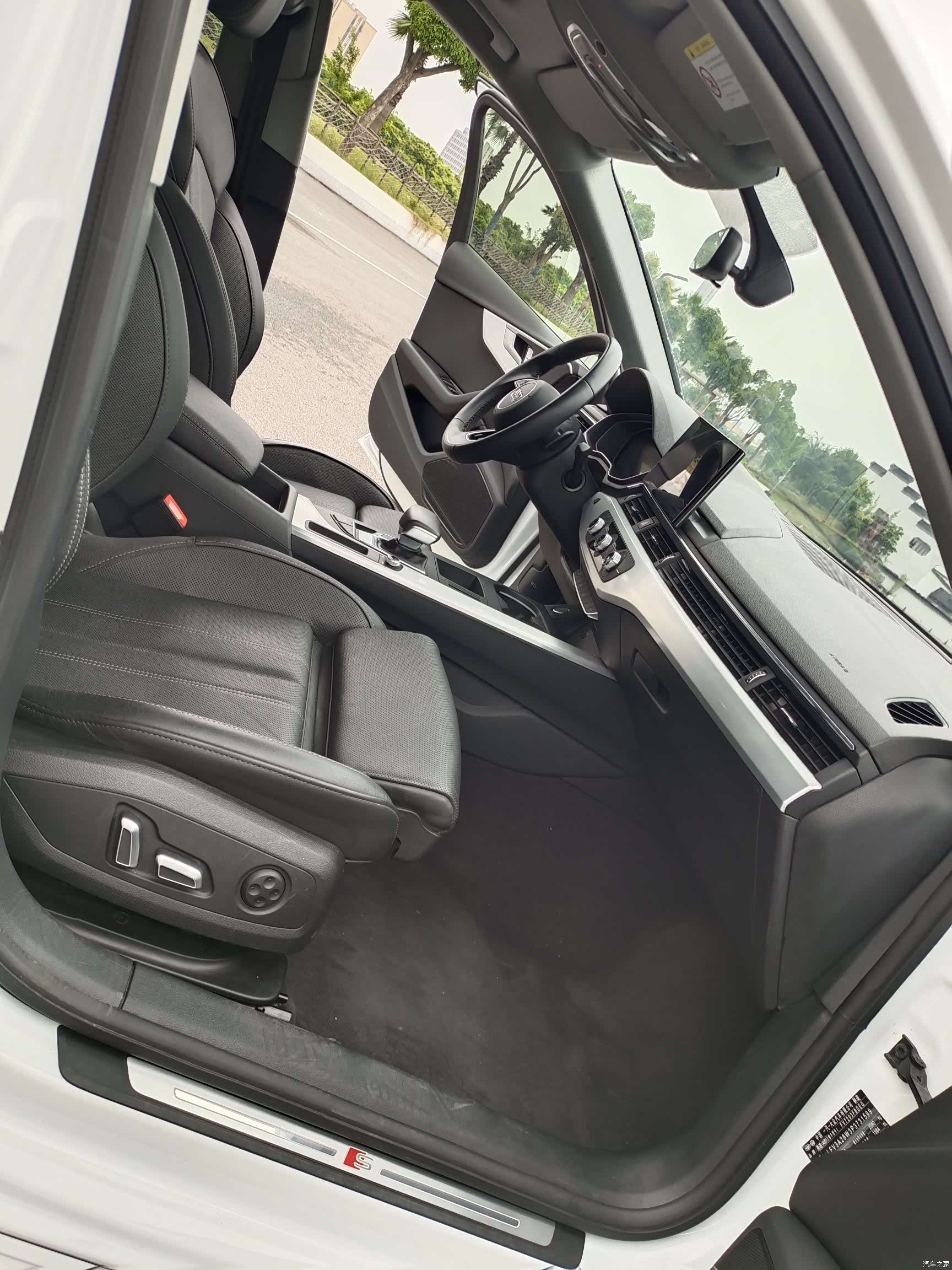 Audi A4L, 2024 8