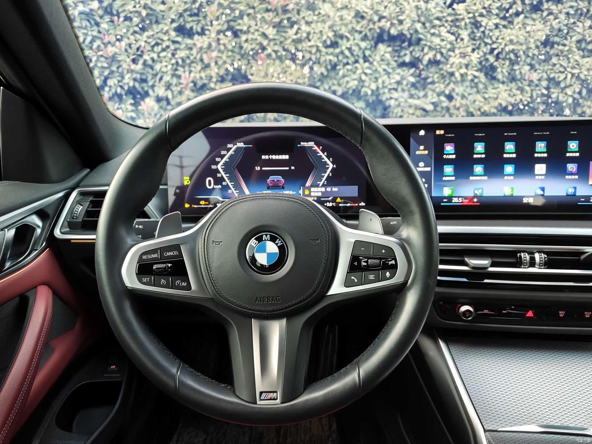 BMW 4 Series, 2024 7