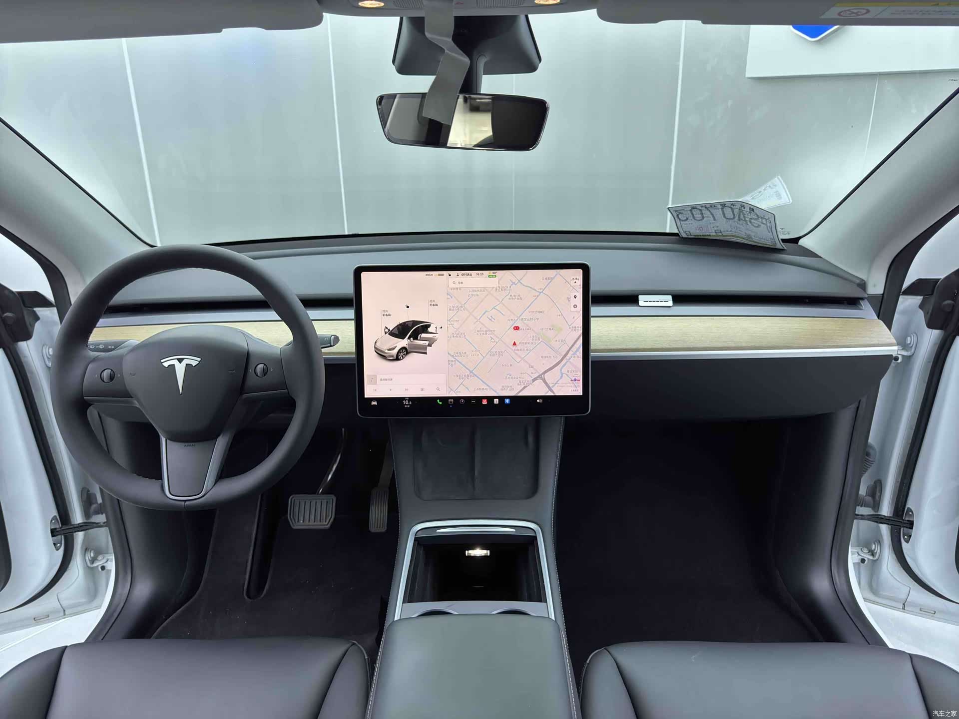 Tesla Model Y, 2022 20