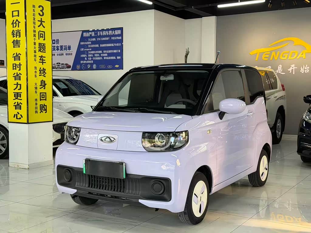 Chery QQ